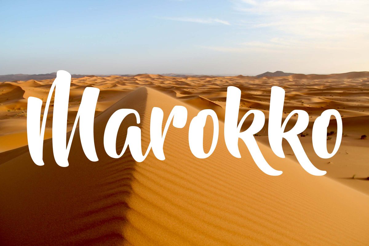 Meine Reise nach Marokko • Jamane