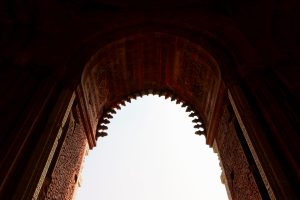Portalbogen des Alai Darwaza, Delhi, Indien