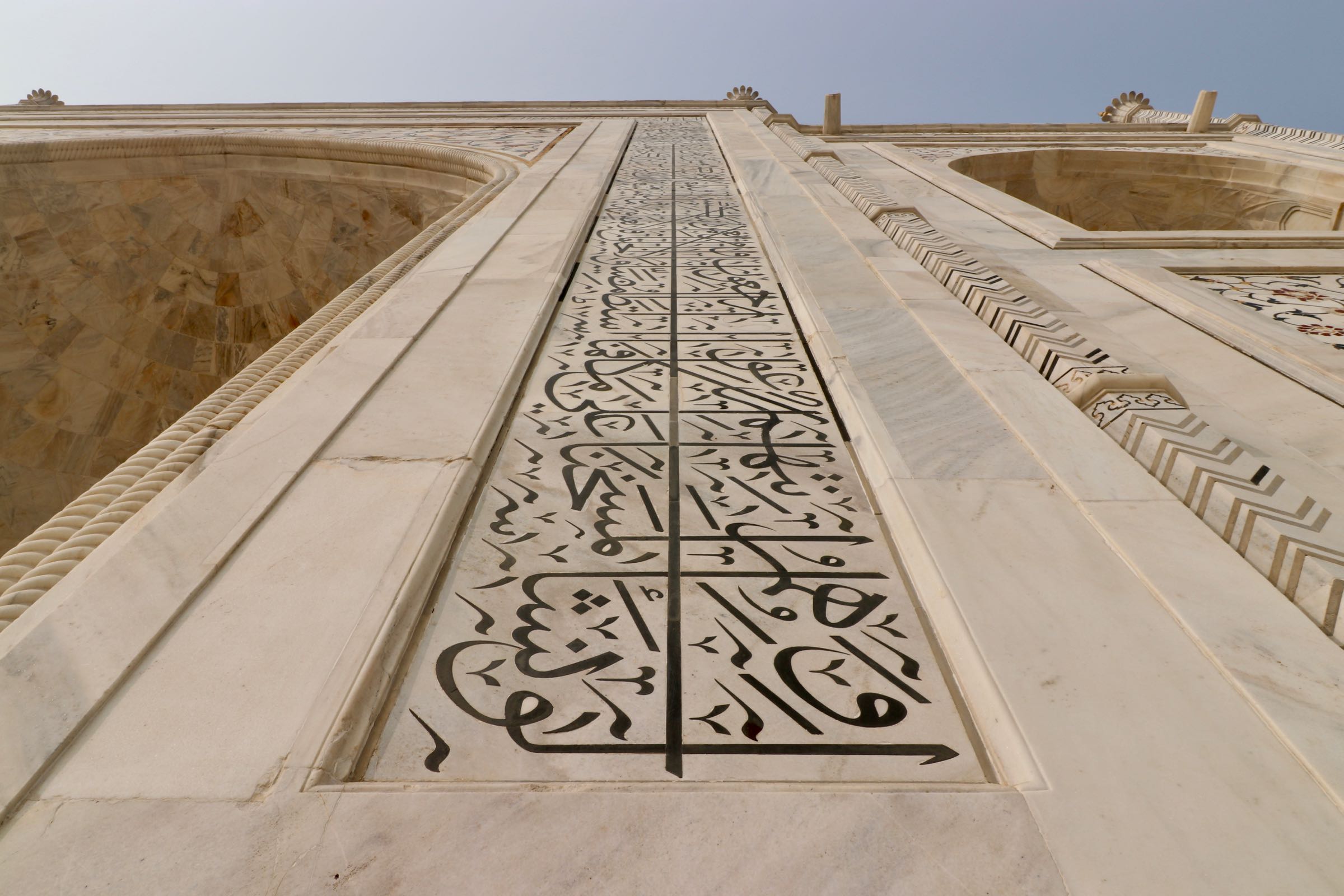 Fassade des Taj Mahal, Agra, Indien