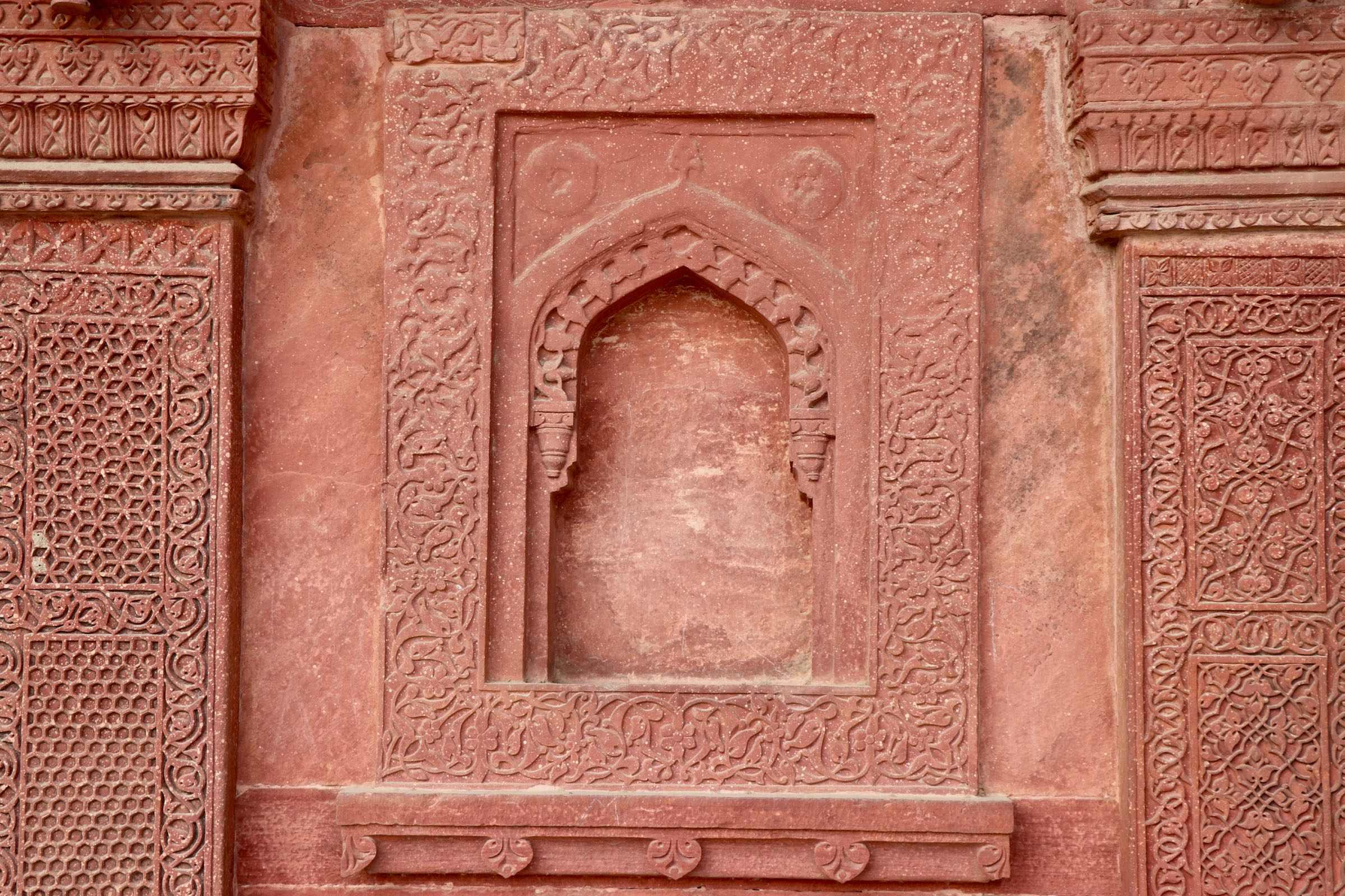 Fassade des Königspalasts in Fatehpur Sikri, Indien