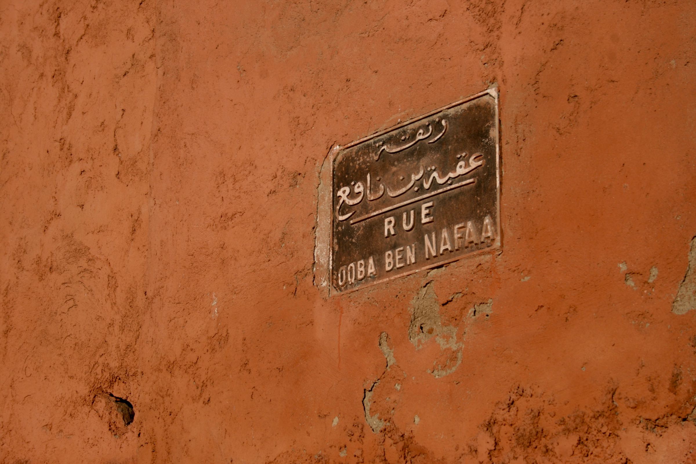 Straßenschild in Marrakesch, Marokko