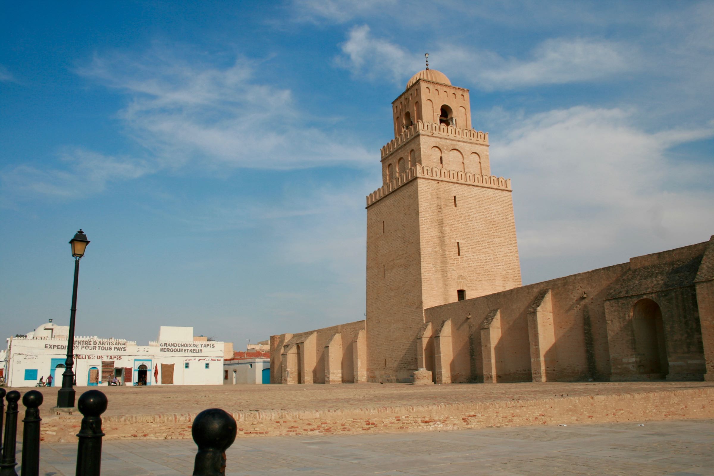 Große Moschee von Kairouan, Tunesien